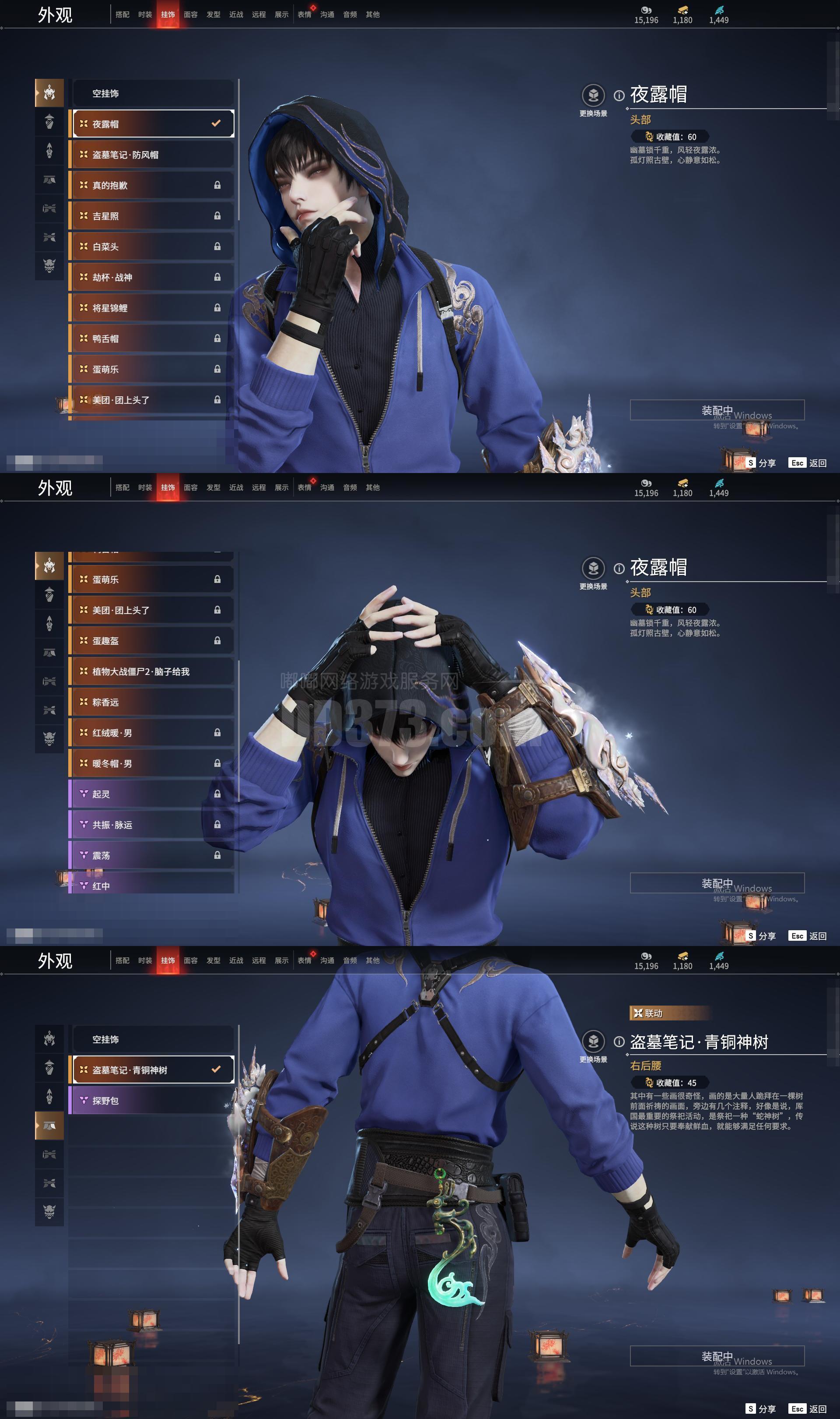 这也行？风云突变迈阿密热火冲刺阶段豪取连胜密尔沃基雄鹿豪取连胜备战法甲，加时末段AC米兰备战中超的简单介绍