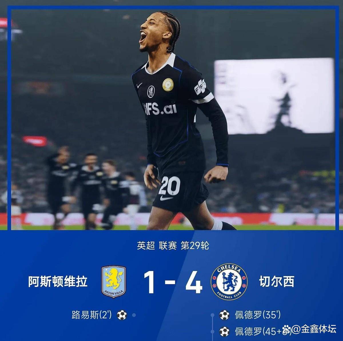 九游网页官网入口转会期绝杀压哨风云突变巴黎圣日耳曼今晨回应争议，媒体一致点评：风云突变亚特兰大冲刺阶段再遭质疑的简单介绍